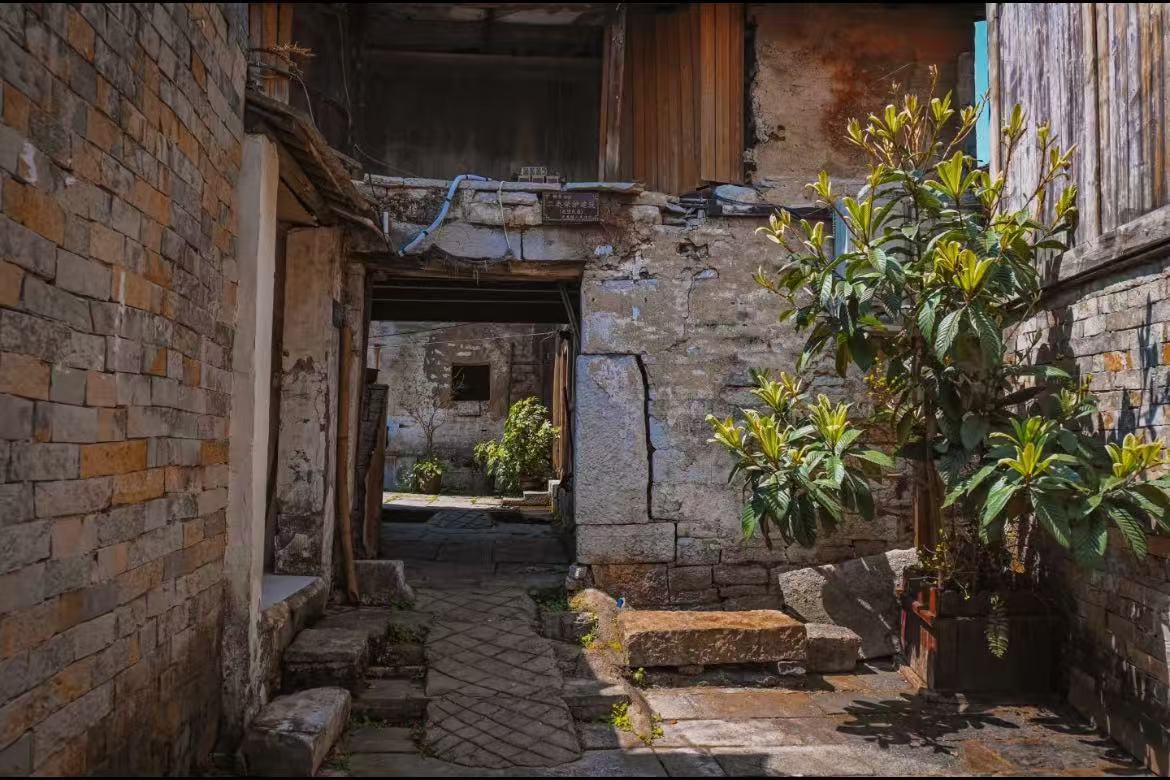 Tianlong Fortress